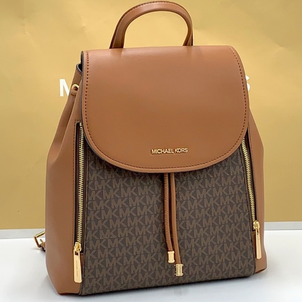 MICHAEL KORS PHOEBE MEDIUM DRAWSTRING BACKPACK BROWN SIGNATURE COLOR